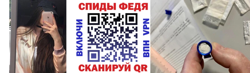 АМФЕТАМИН VHQ  как найти закладки  Нефтеюганск 
