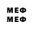 MDMA молли Dmitry Meretskiy