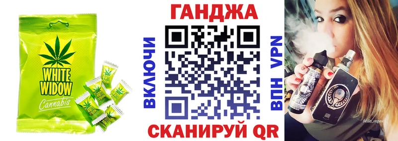 Canna-Cookies марихуана Нефтеюганск