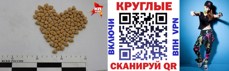 купить наркотики сайты  Нефтеюганск  ЭКСТАЗИ DUBAI 