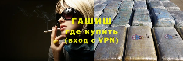 прущая мука Волосово