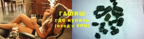 а пвп мука Верхний Тагил