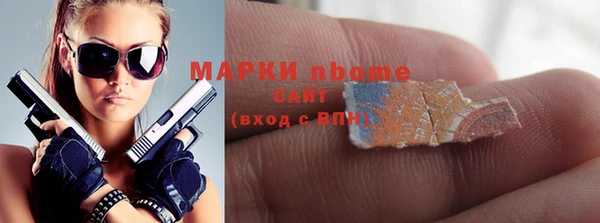 скорость mdpv Верея