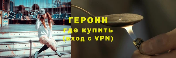 гашиш Верхнеуральск