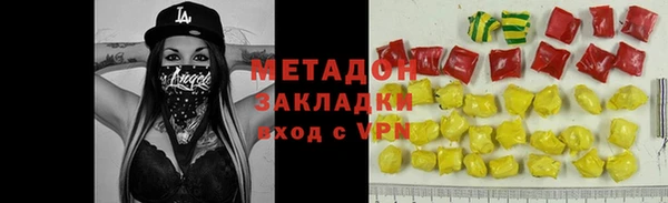 а пвп мука Верхний Тагил