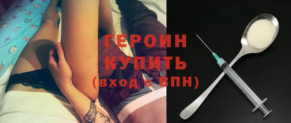 гашиш Верхнеуральск