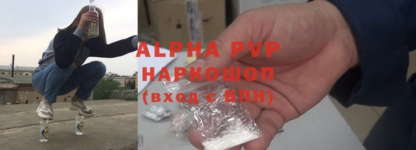 гашиш Верхнеуральск