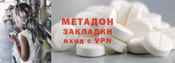 прущая мука Волосово