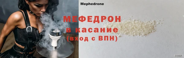 гашиш Верхнеуральск
