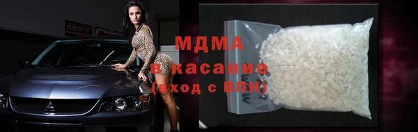 гашиш Верхнеуральск
