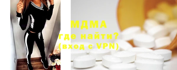 прущая мука Волосово