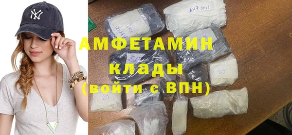 гашиш Верхнеуральск