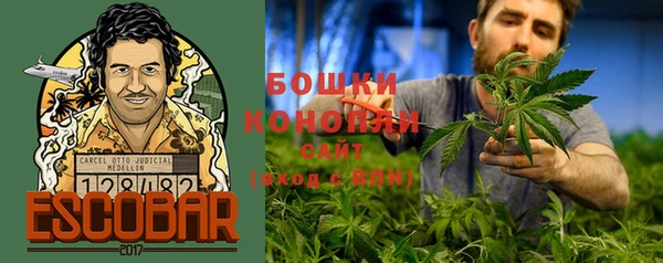 прущая мука Волосово