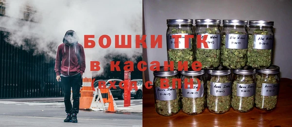 а пвп мука Верхний Тагил