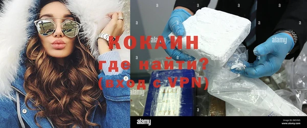 скорость mdpv Верея