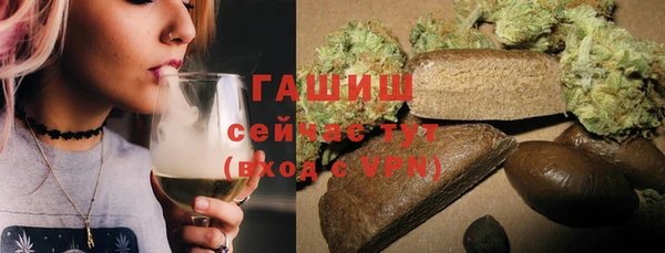 прущая мука Волосово