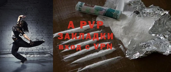 гашиш Верхнеуральск
