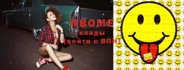 а пвп мука Верхний Тагил
