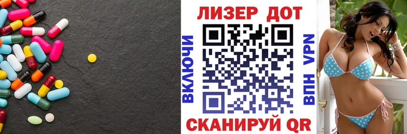 LSD-25 экстази ecstasy  Нефтеюганск 