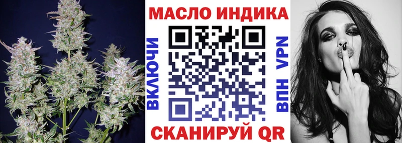Дистиллят ТГК концентрат  Нефтеюганск 