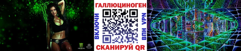 нарко площадка состав  Нефтеюганск  Псилоцибиновые грибы GOLDEN TEACHER  где найти  